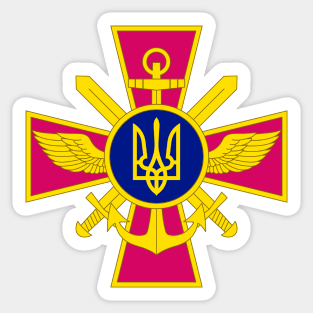 General Staff of the Ukrainian Armed Forces Emblem Sticker